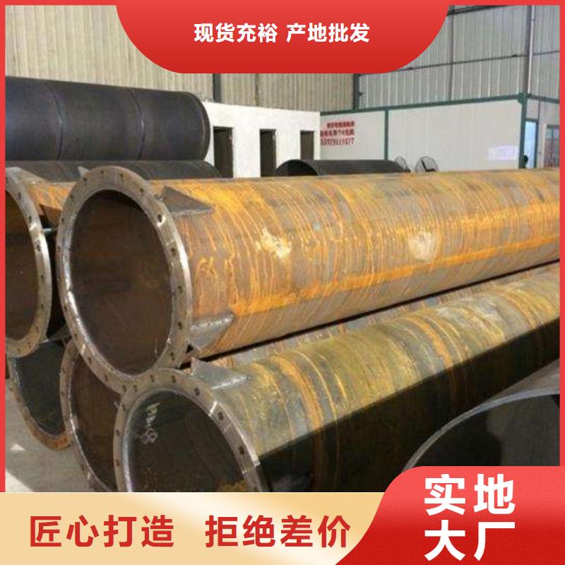 螺旋管镀锌管真材实料加工定制
