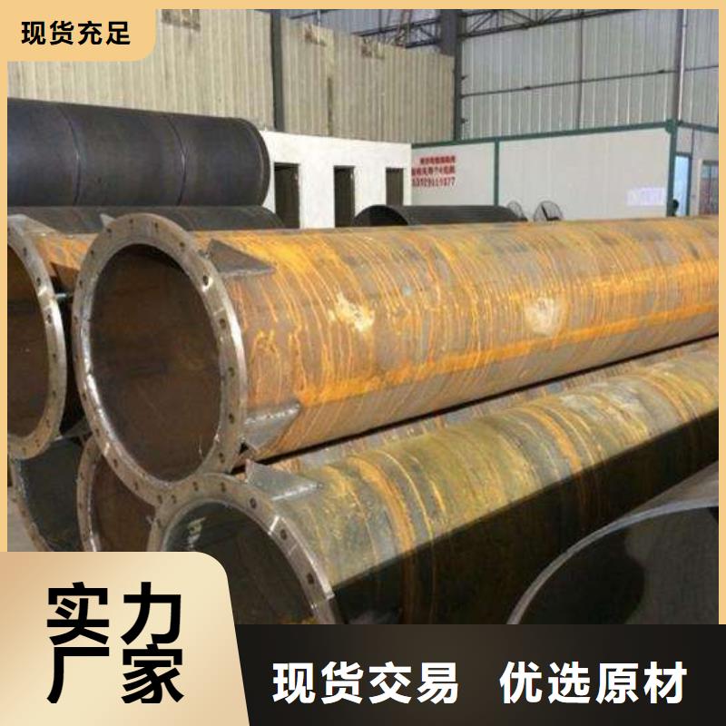  螺旋管的图文介绍