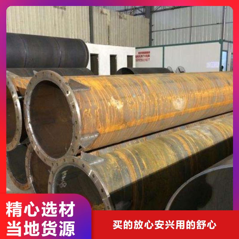 DN450螺旋钢管图片