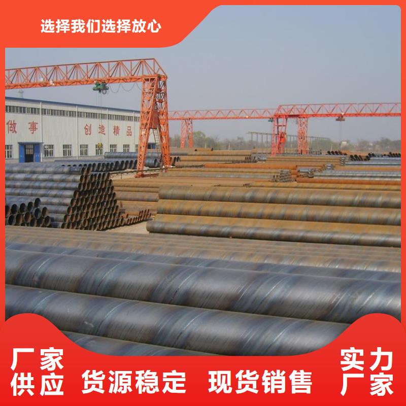 螺旋管加工定制