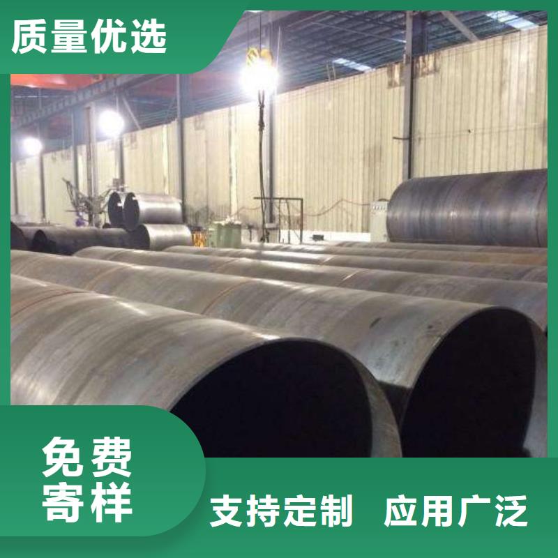 DN700螺旋钢管厂家【多图】