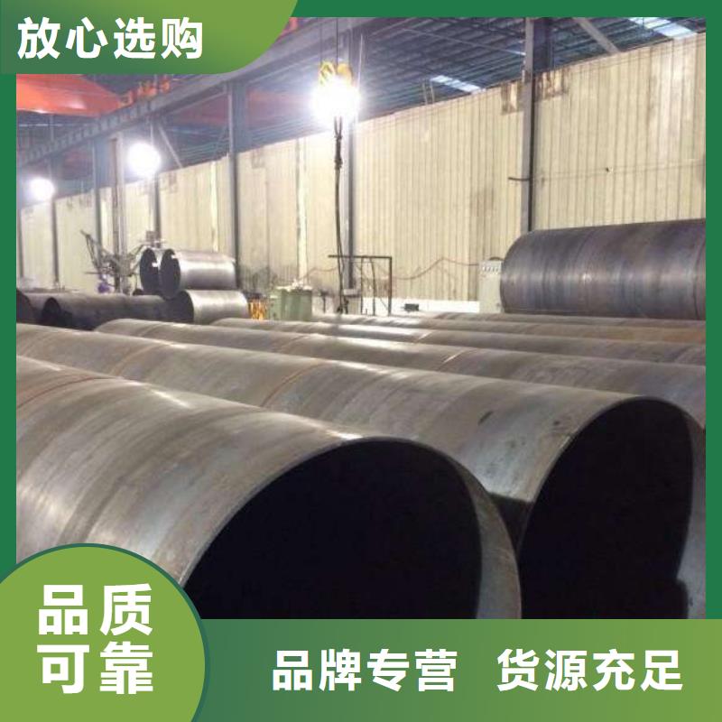 L245螺旋钢管公司-价格