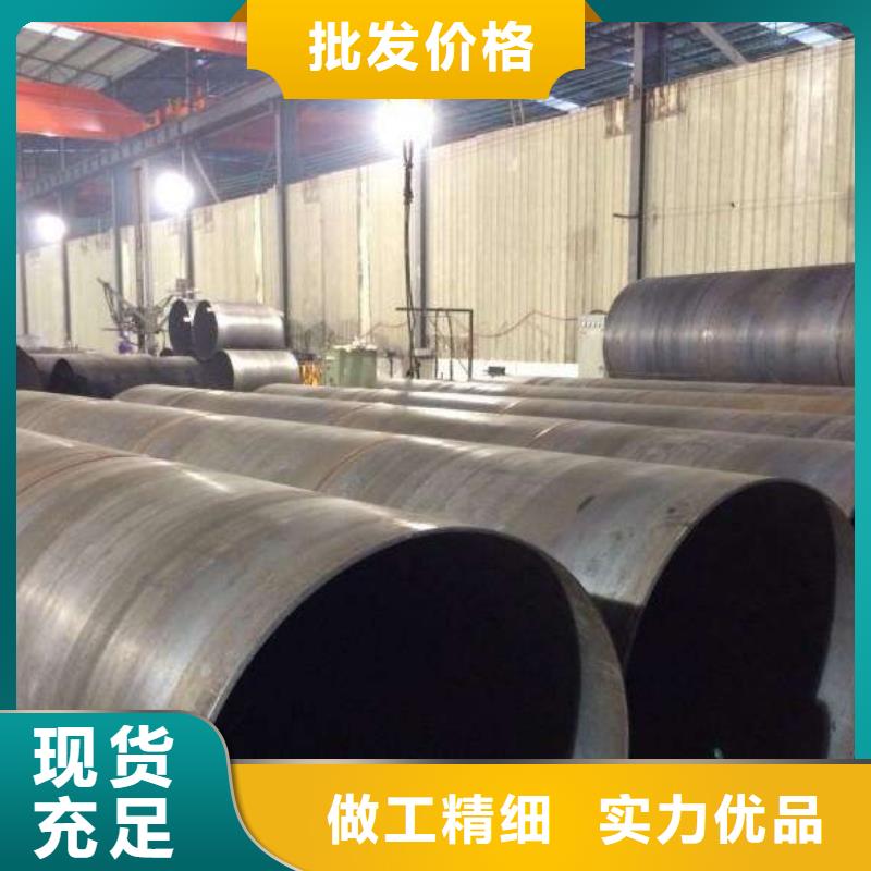 DN800螺旋焊接钢管-实力企业