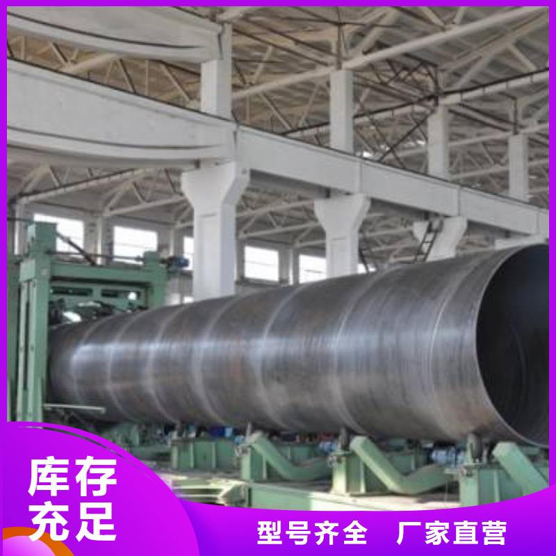 从事00Cr19Ni11螺旋管销售的厂家