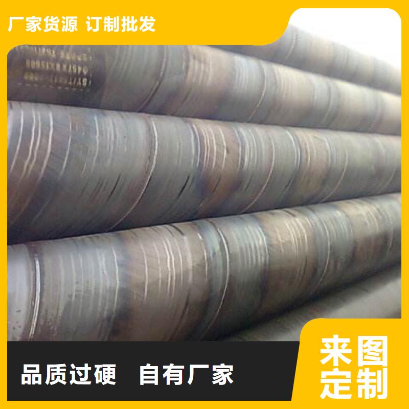 螺旋管镀锌槽钢细节展示