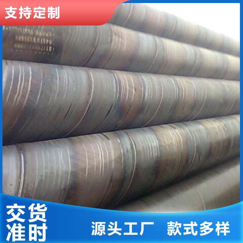 螺旋管专业生产厂家