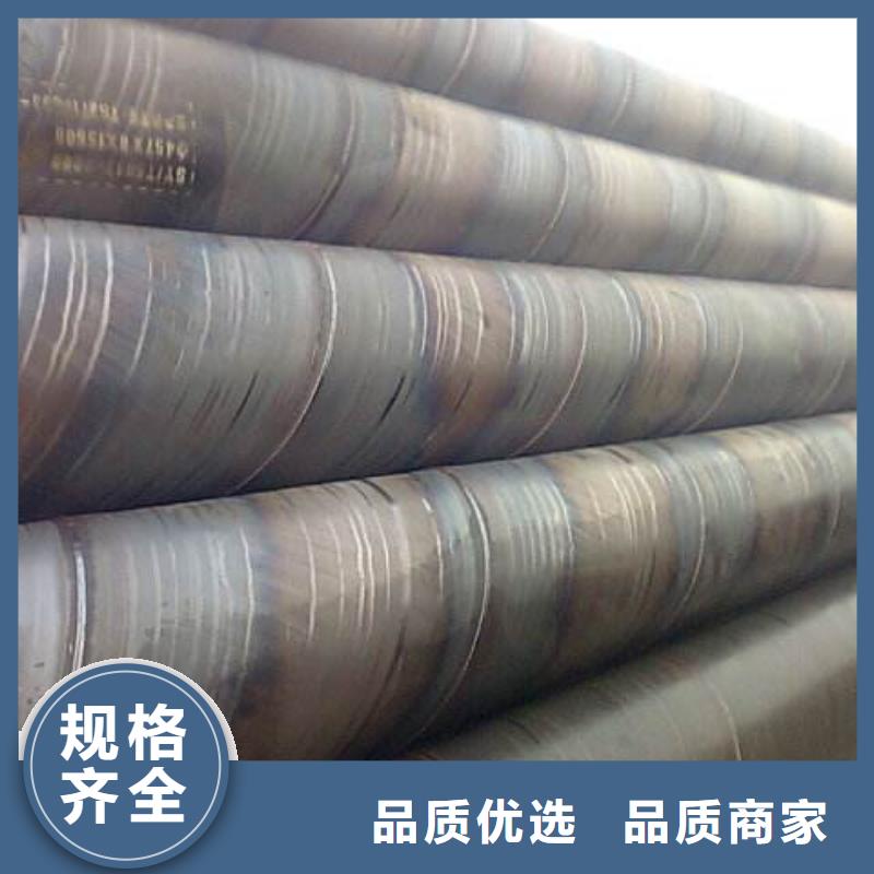 螺旋管性能稳定