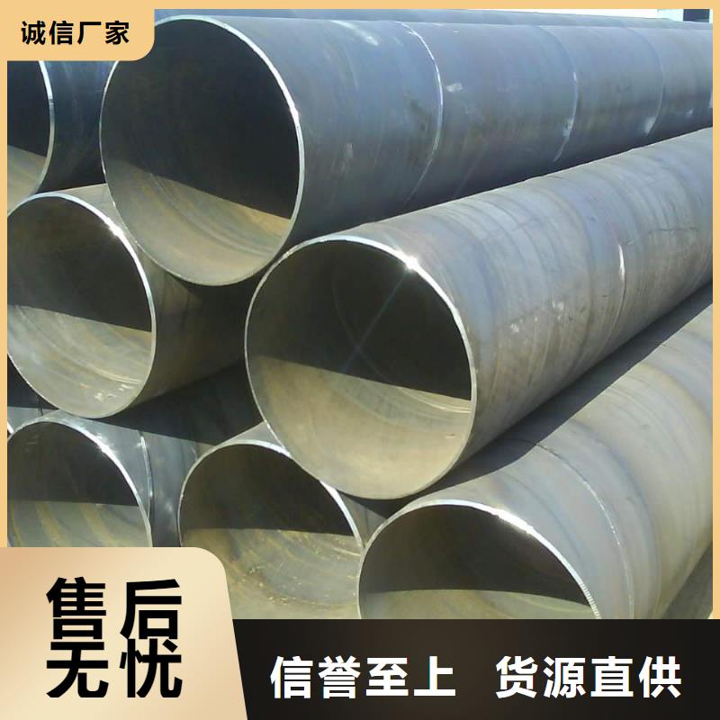 石油天然气螺旋管货源充足的厂家