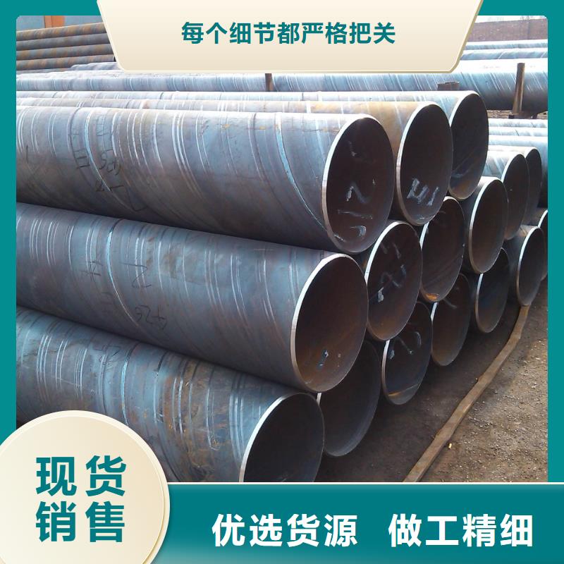 螺旋管_镀锌方管满足多种行业需求