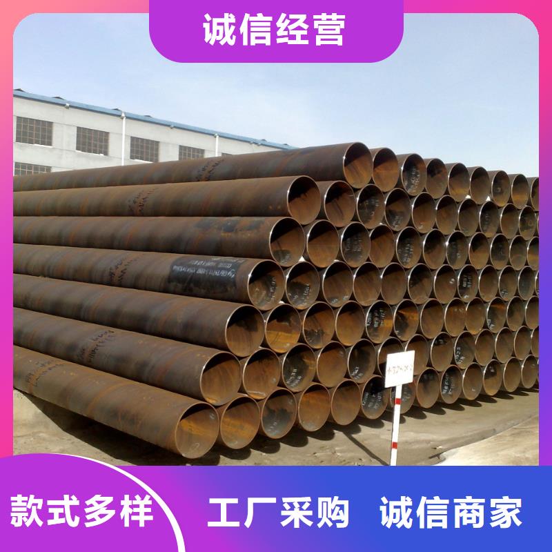  螺旋管的简单介绍