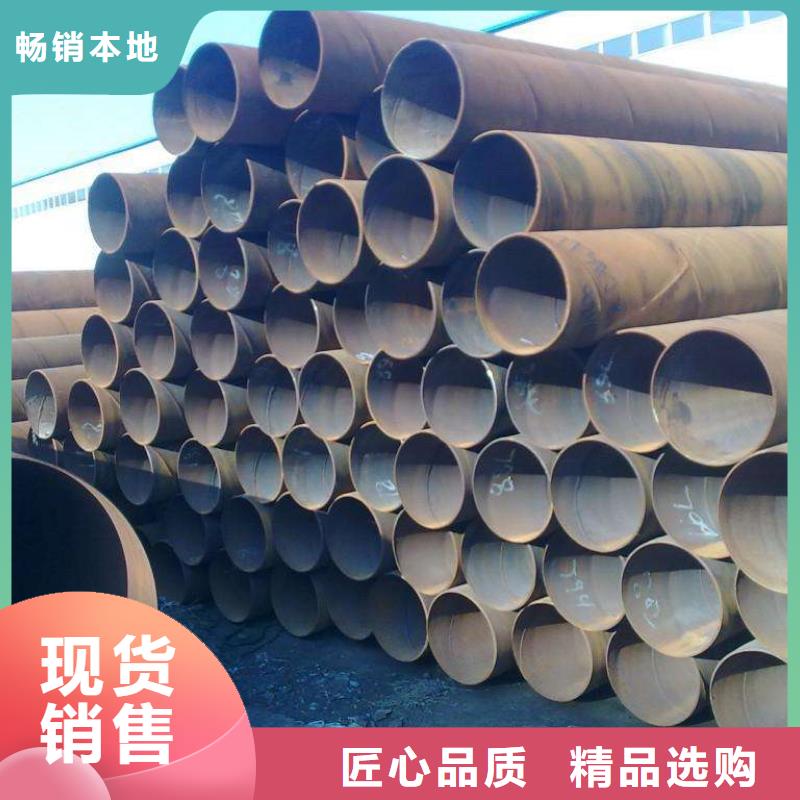 螺旋管_镀锌方管满足多种行业需求