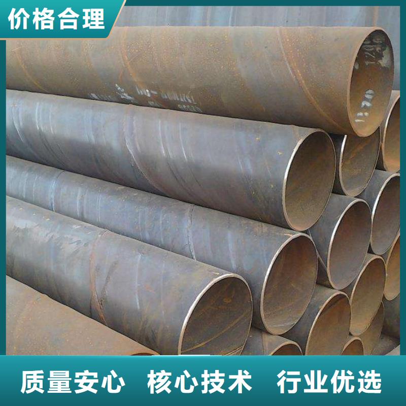 螺旋管钢梁工字钢拥有核心技术优势