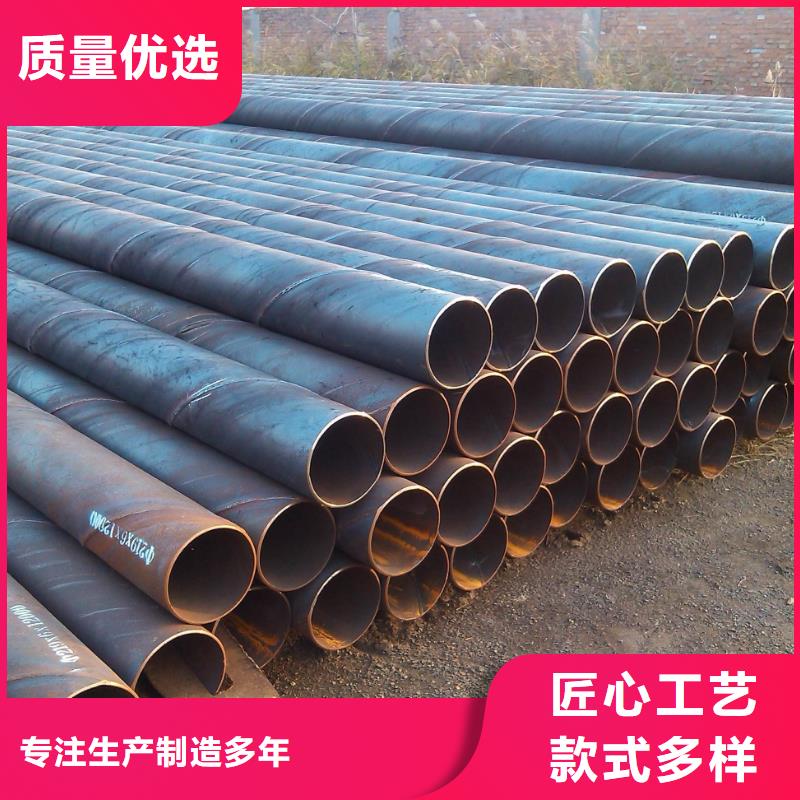 螺旋管镀锌管真材实料加工定制