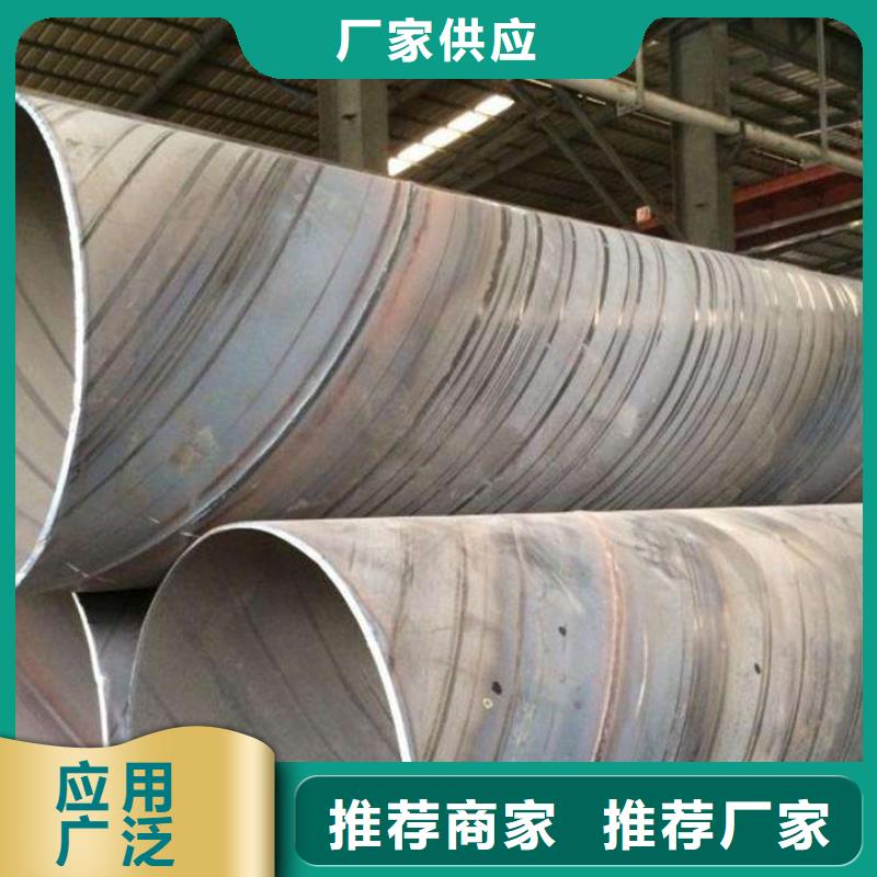 螺旋管_镀锌方管满足多种行业需求