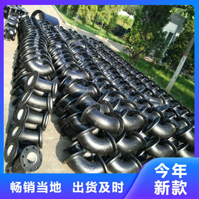 DN350球墨铸铁管|DN350球墨铸铁管-厂家批发