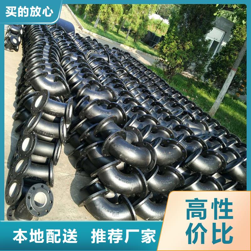 球墨铸铁管精选优质材料