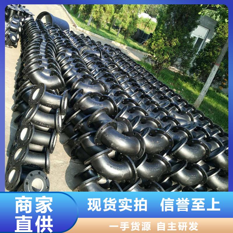 【球墨铸铁管冷拉扁钢满足多种行业需求】