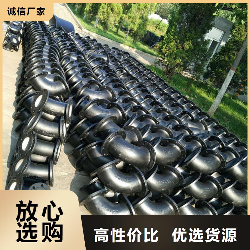 DN1200球墨铸铁管供应商价格