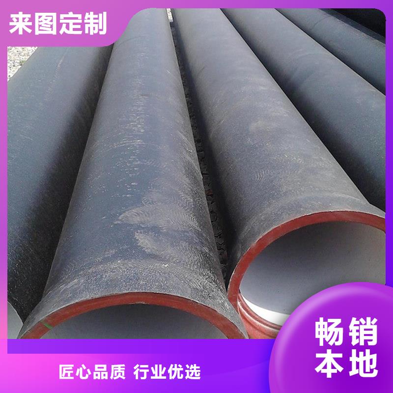 DN400球墨铸铁管-全国接单