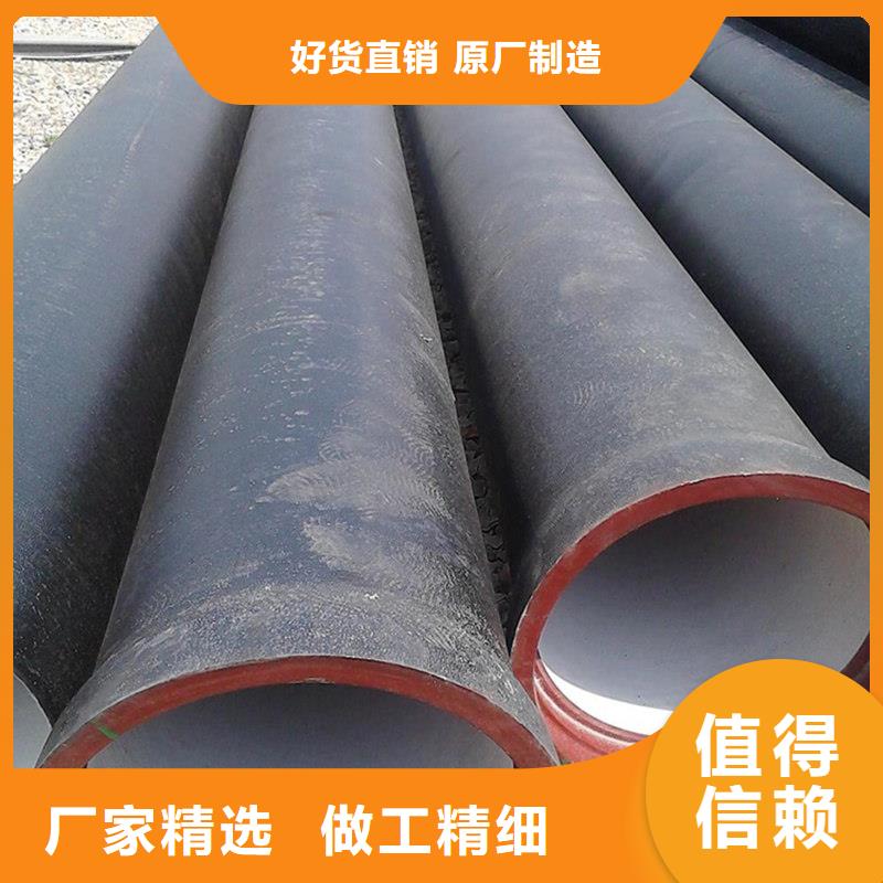  球墨铸铁管应用广泛