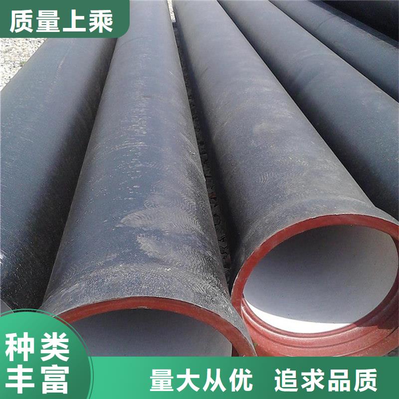 球墨铸铁管,格型号无缝钢管优质货源