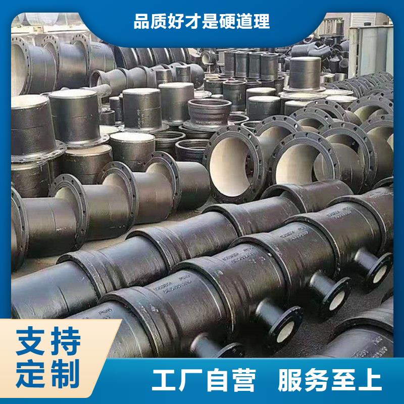 县柔性铸铁排水管定制