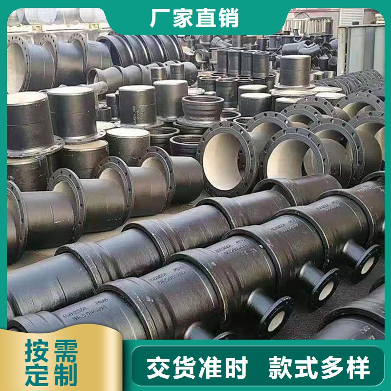 球墨铸铁管,镀锌角钢随到随提