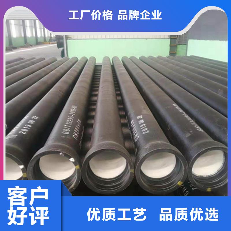 球墨铸铁管合金钢管精工细作品质优良