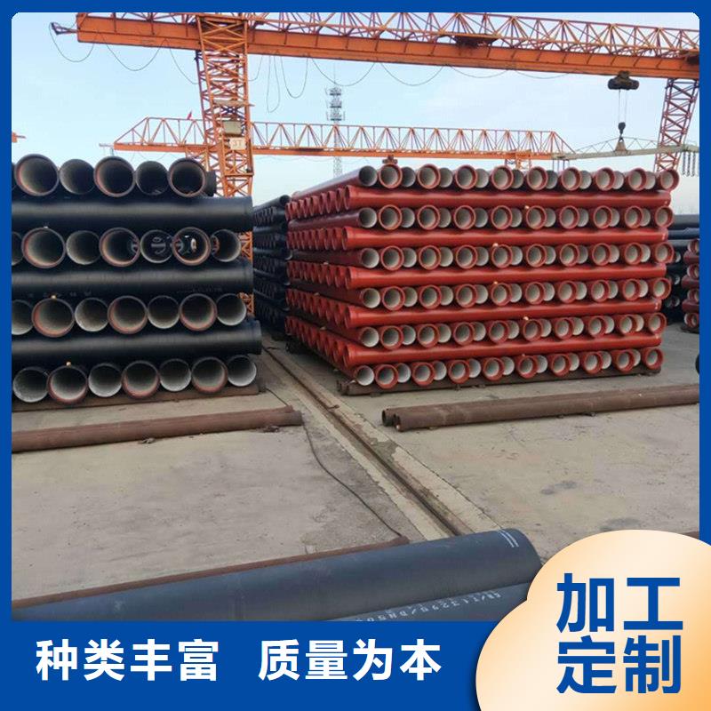 DN800球墨铸铁管口碑良好