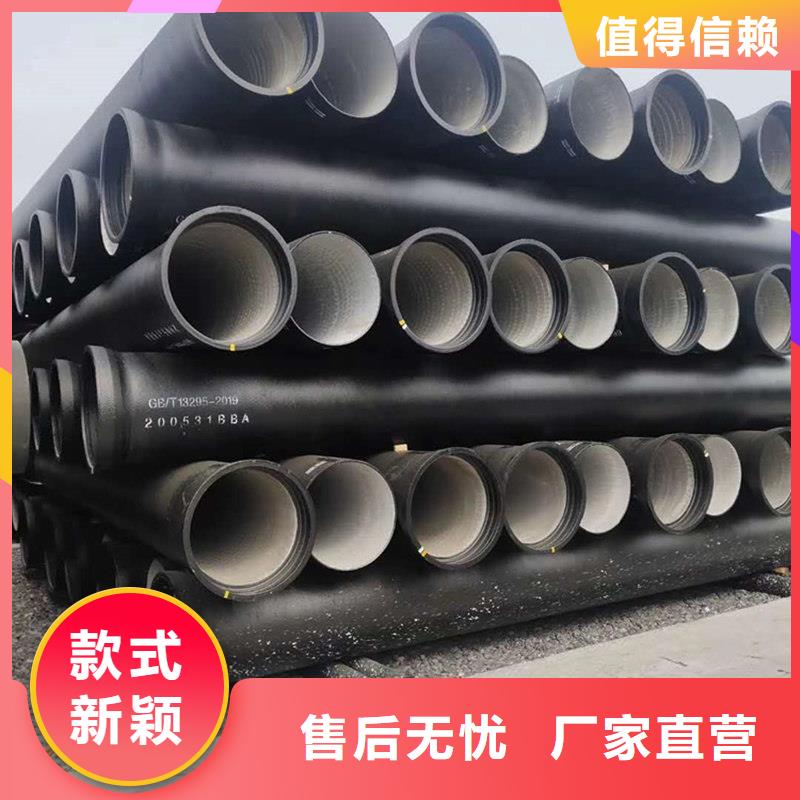 球墨铸铁管【螺旋钢管】层层质检