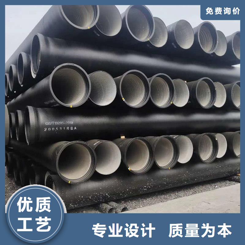球墨铸铁管-镀锌角钢源头厂家来图定制