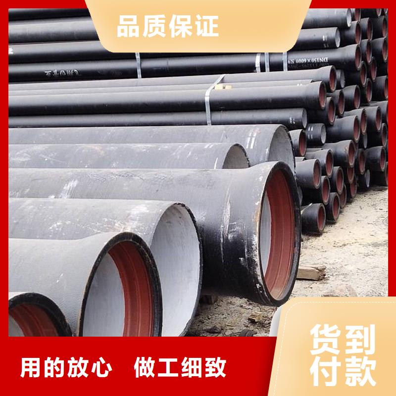 DN1200球墨铸铁管供应商价格