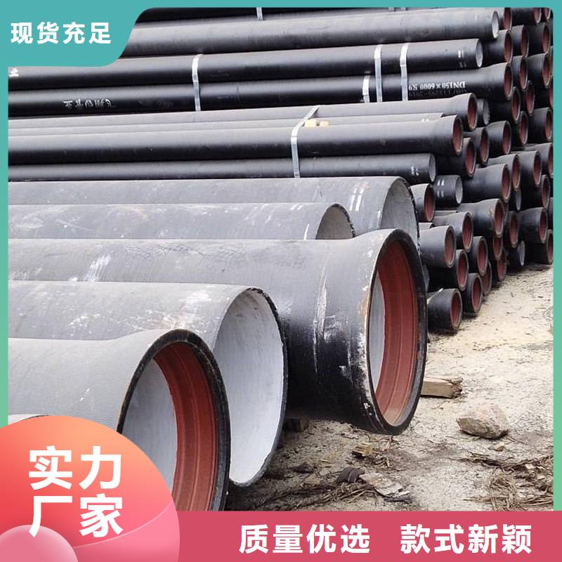 球墨铸铁管镀锌钢管量少也做
