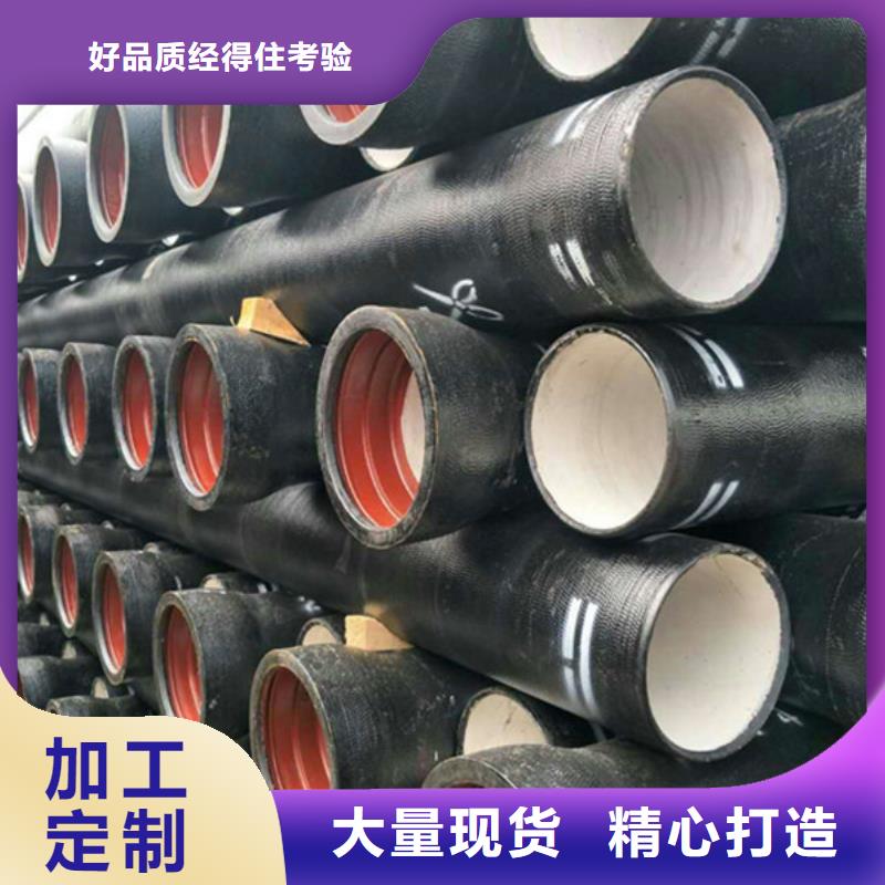 球墨铸铁管-格型号无缝钢管实体厂家