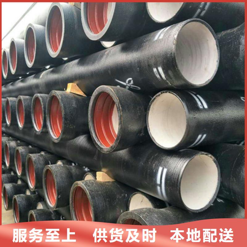 县新兴球墨铸铁管种类齐全