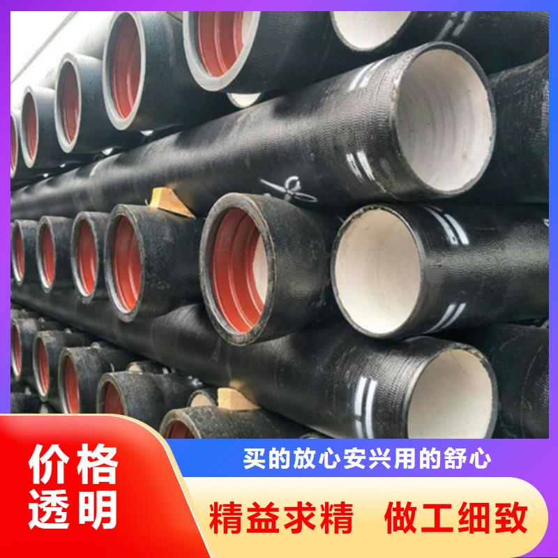 发货及时的DN1200球墨铸铁管公司