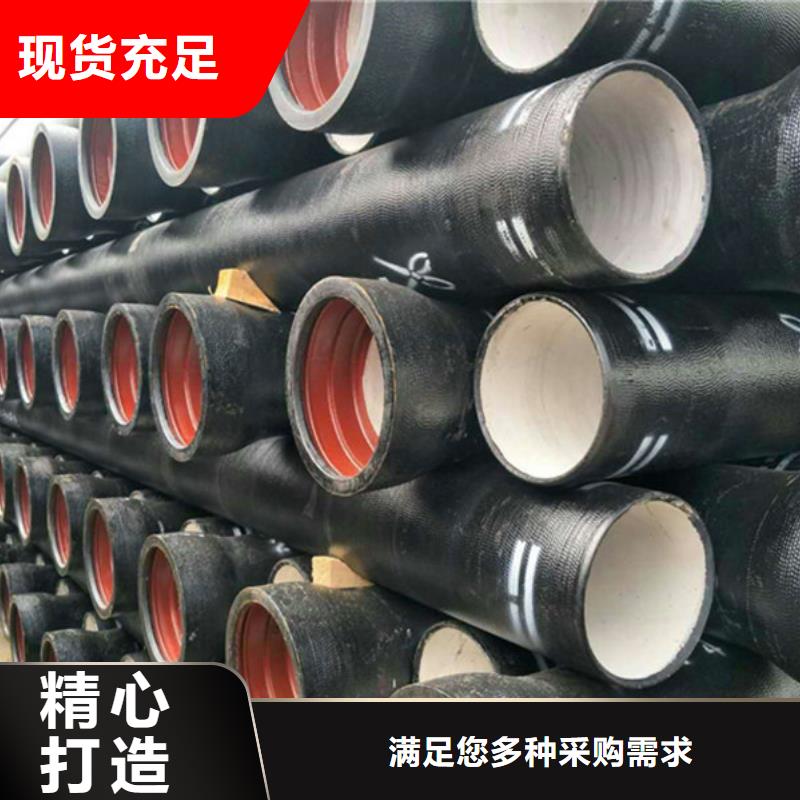 DN800 K9级承插式球磨铸铁管口碑良好