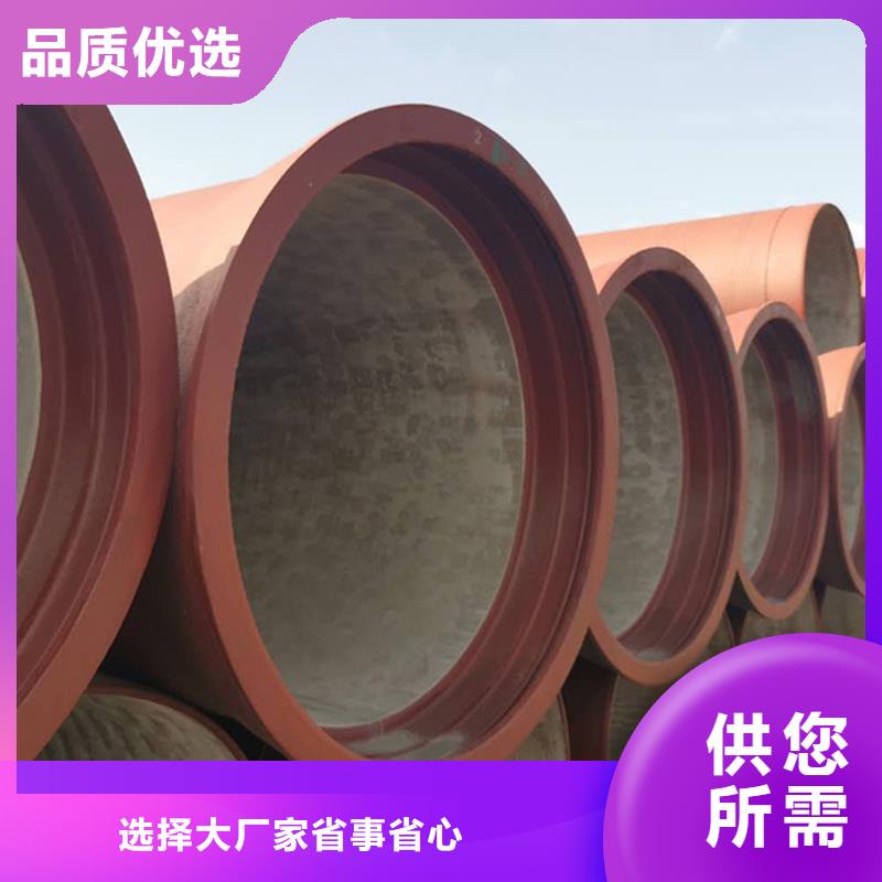 DN800球墨铸铁管口碑良好