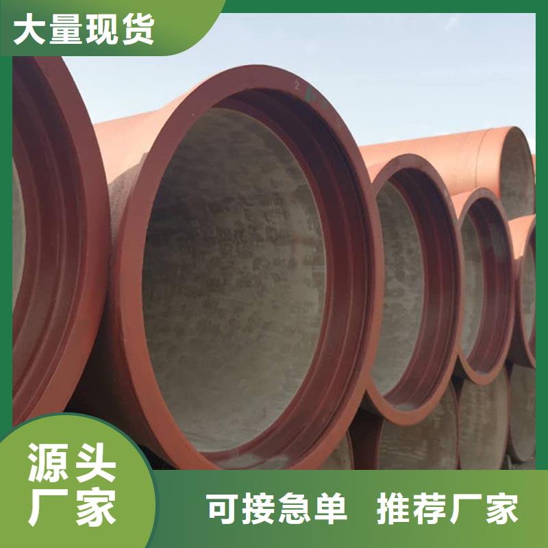 【球墨铸铁管不锈钢板工程施工案例】
