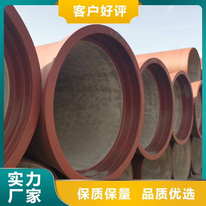 球墨铸铁管无缝钢管优选厂商