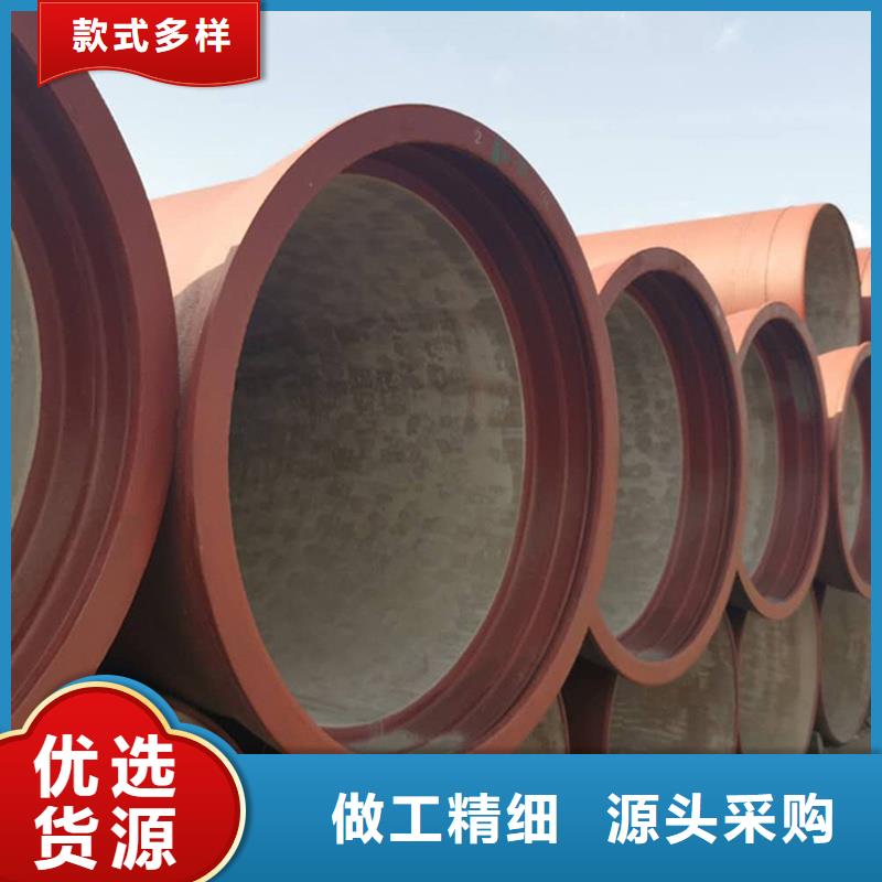 DN1000球墨铸铁管常规货源充足