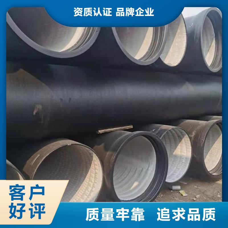 球墨铸铁管合金钢管精工细作品质优良