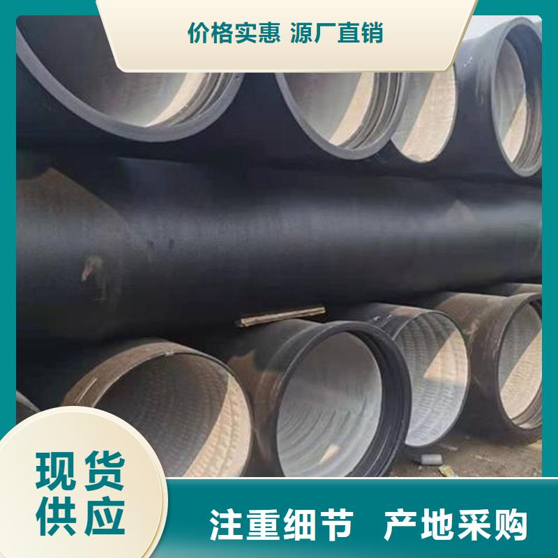 球墨铸铁管承压管厂家价格低