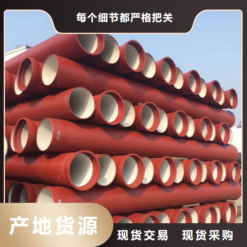 球墨铸铁管承压管厂家价格低