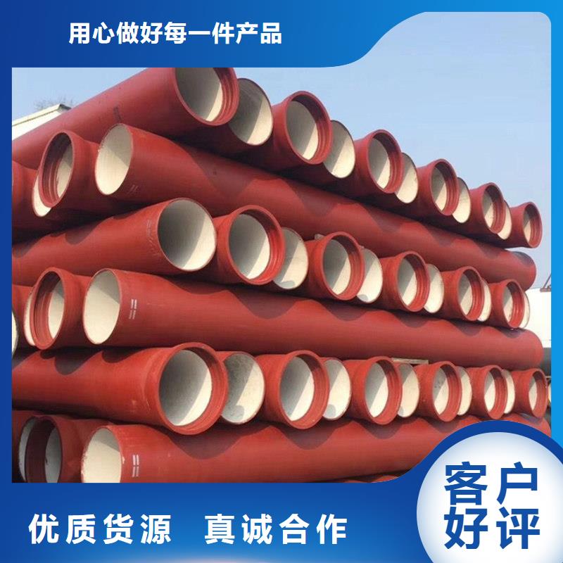 DN200管件球墨铸铁管厂家，发货快
