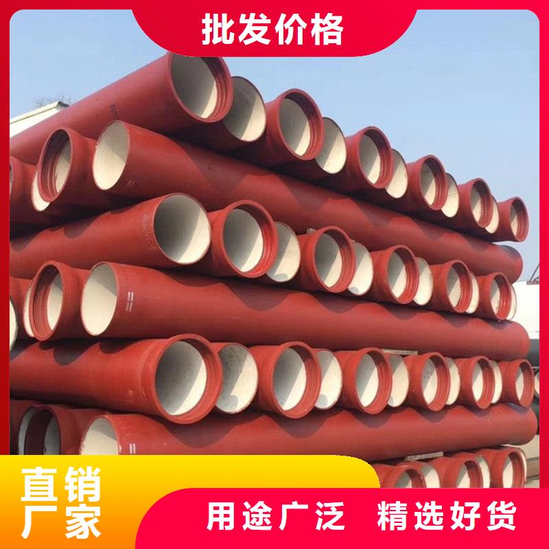 球墨铸铁管厂家制造厂