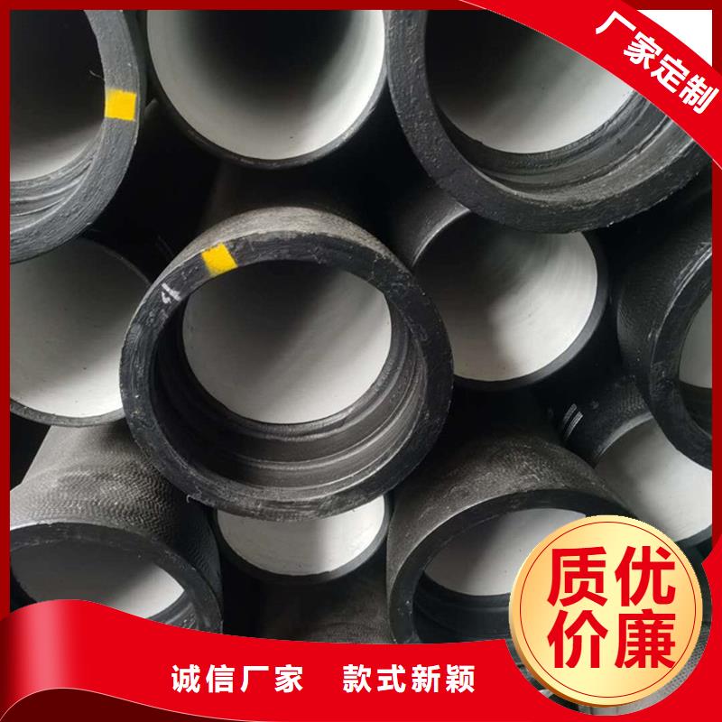 球墨铸铁管快速生产
