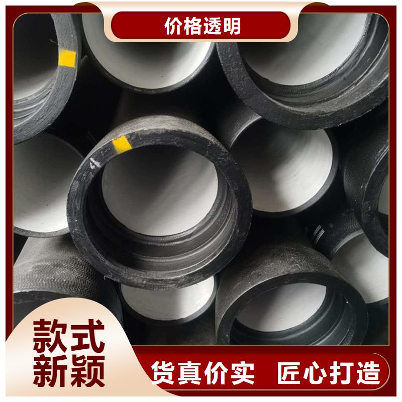 球墨铸铁管免费安装