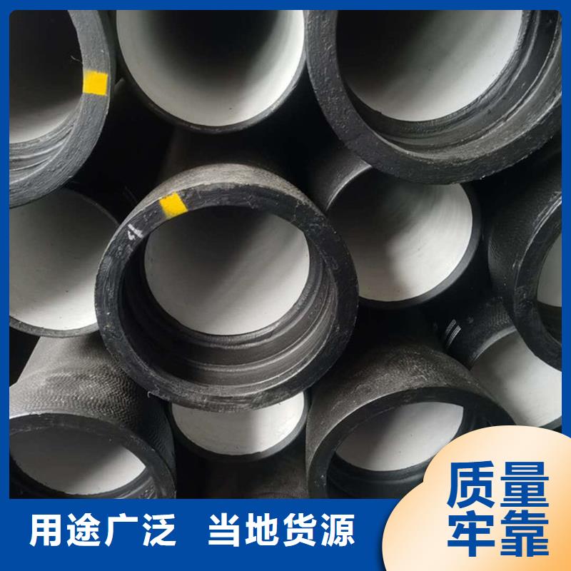 污水管道球墨管来图定制