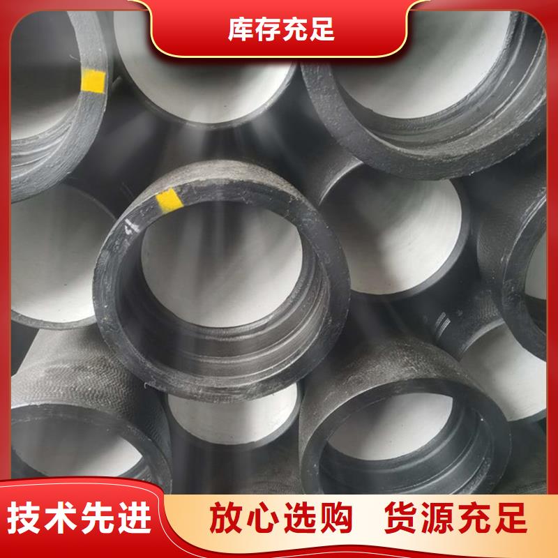 DN800球墨铸铁管口碑良好